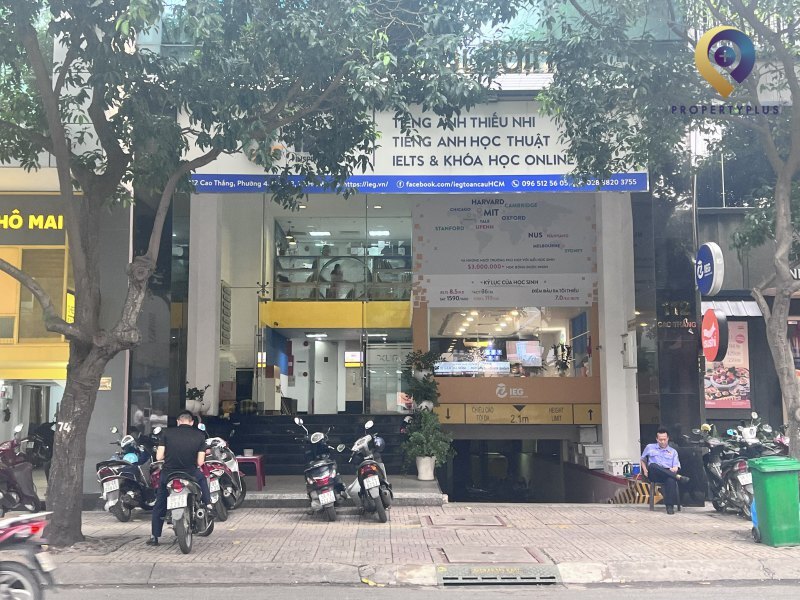 Tòa nhà Xuri